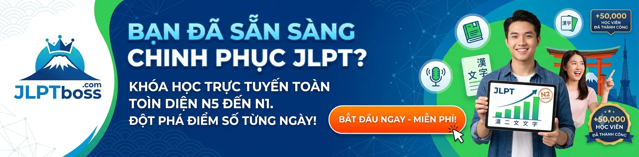 Quảng cáo